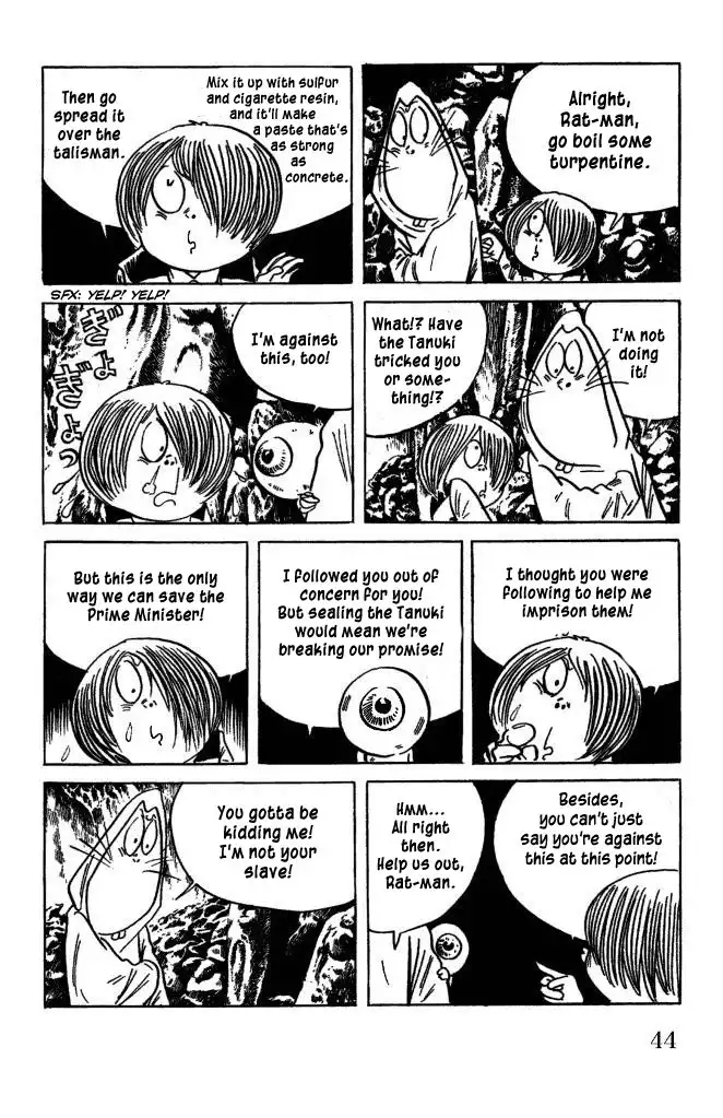 Gegege no Kitaro Chapter 39 9